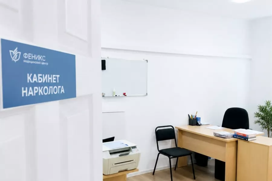 Реабилитационный центр для наркозависимых в Чехове