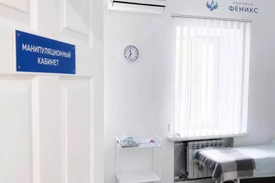 Наркологическая помощь в Чехове
